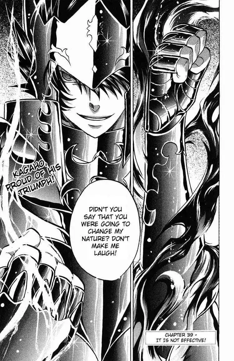 Saint Seiya - The Lost Canvas Chapter 39 1